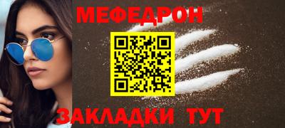 герыч Нарткала