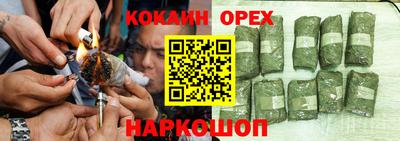 скорость mdpv Нальчик