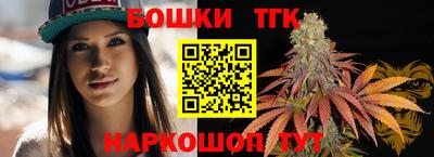 герыч Нарткала
