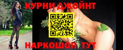 бошки Новодвинск