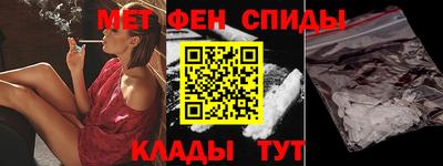 бошки Новодвинск