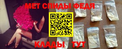 марки nbome Новокубанск