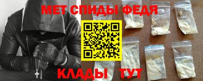 бошки Новодвинск