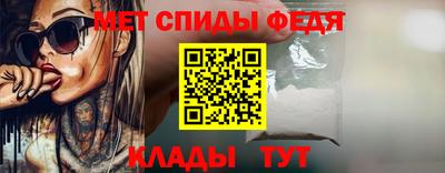 бошки Новозыбков