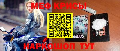 марки nbome Новокубанск
