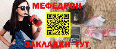бошки Новодвинск